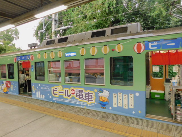 2019.07.27ビールde電車 (11).JPG