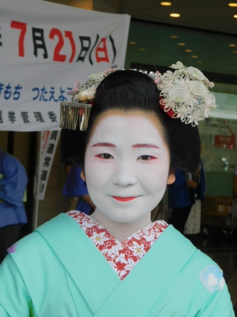 去年の…祇園東の満彩野さん・叶千代さん・叶久さん・満彩尚さん 去年の…祇園東の満彩野さん・叶千代さん・叶久さん・満彩尚さん