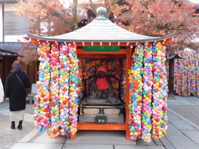 2023.01.06八坂庚申堂新春祈祷会 (3).JPG