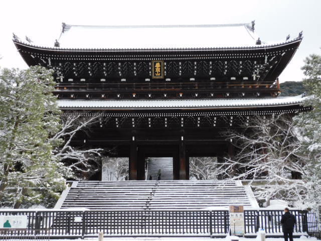 2023.01.25八坂界隈雪景色2023.01 (4).JPG