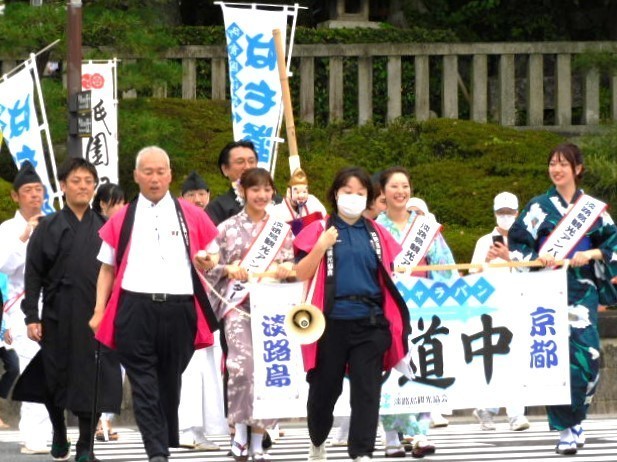 2023.07.03はも道中 (5).JPG