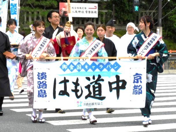2023.07.03はも道中 (6).JPG