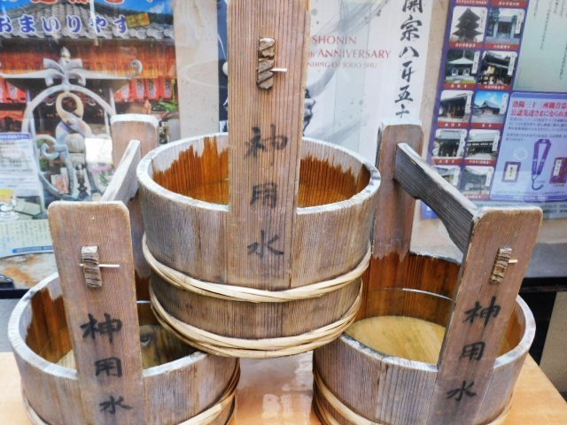 2023.07.28神用水清祓式 (113).JPG