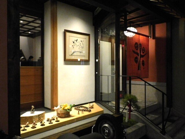 2024.01.06米村さん (10).JPG