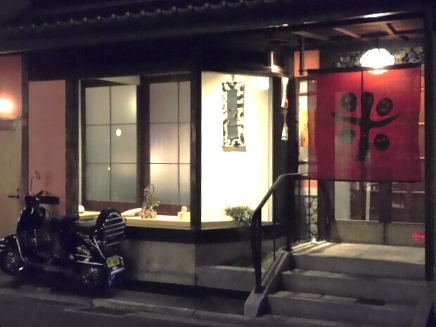 2024.02.03今月の米村さん (1).JPG