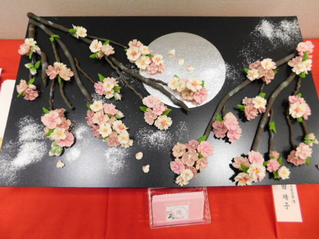 2024.02.10京菓子と京の文化の祭典 (14).JPG