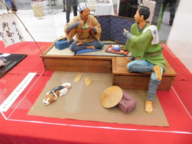 2024.02.10京菓子と京の文化の祭典 (23).JPG