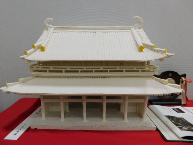 2024.02.10京菓子と京の文化の祭典 (37).JPG