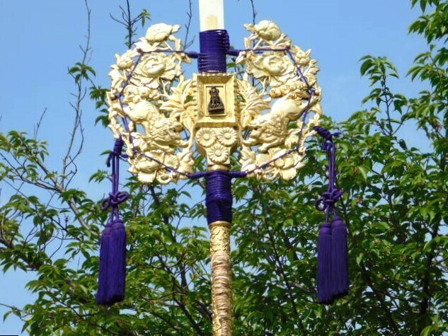 2024.05.26嵯峨祭 (11)牡丹鉾.JPG