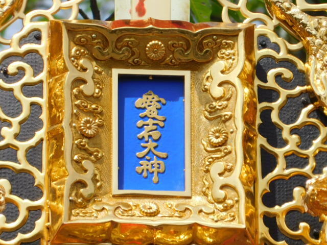 2024.05.26嵯峨祭 (47)麒麟鉾.JPG