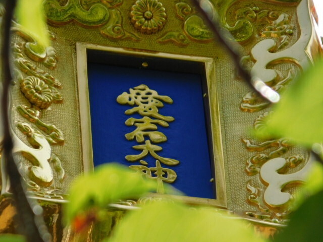 2024.05.26嵯峨祭 (55)麒麟鉾.JPG