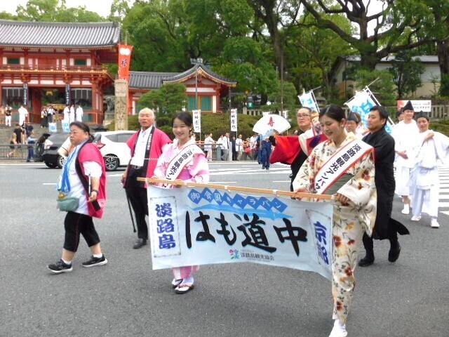 2024.07.03はも道中2024.07 (8).JPG