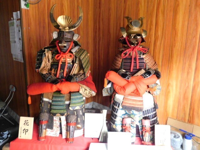 2024.07.15弓矢町武具飾り (22)南條家花印智印.JPG