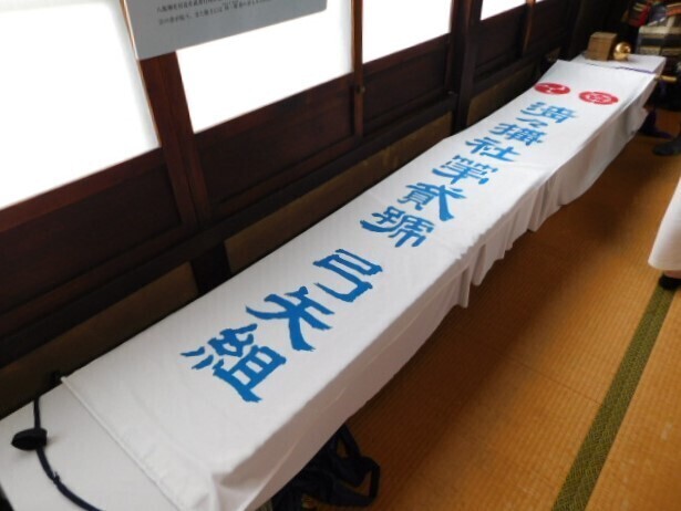 2024.07.15弓矢町武具飾り (5)弓箭閣.JPG
