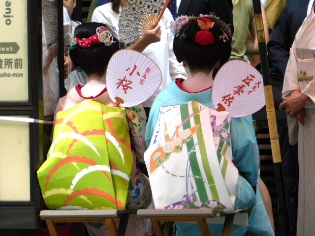2024.07.17前祭山鉾巡行 (13).JPG